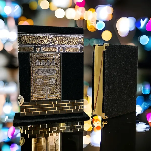Koran in Luxe Kaaba Box